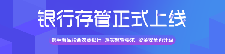 手机端首页广告4